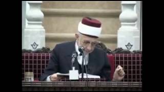 مقدمة 2- فقه السيرة النبوية | سر اختيار الجزيرة العربية مهداً لنشأة الإسلام