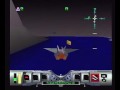 Cybermorph on Atari Jaguar