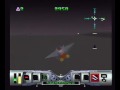 Cybermorph on Atari Jaguar