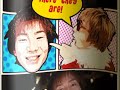 RAGFAIR あさってはSunday PV