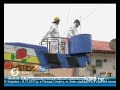 Видеоновость Правительство Японии предоставят оператору АЭС "Фукусима-1" финансовую помощь