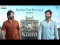Katha Katha (Hindi) Audio | Kuberaa | Dhanush, Nagarjuna, Rashmika | DSP | Sekhar Kammula