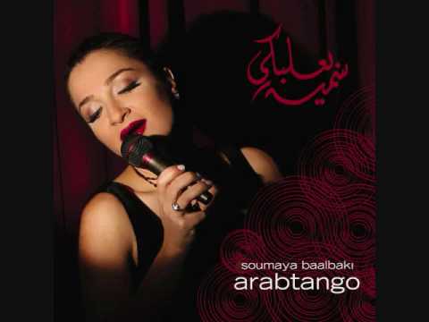 Ya Ashikata Al Wardi يا عاشقة الورد - Soumaya Baalbaki