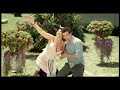 Comercial de Quilmes, El verano te encuentra (Villa Gesell)