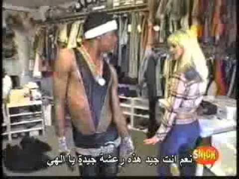 بريتني