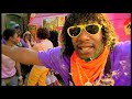 Roots Manuva - Buff Nuff