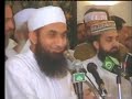 Maulana Tariq Jameel in front of Sheikh Abdul Rahman Al Sudais (Urdu)