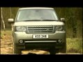 2010 Range Rover Off-Road