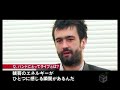 The Cooper Temple Clause - Tokyo The Cooper Temple Clause - Tokyo