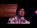 Muqaddar Ka Sikander - O Saathi Re Tere Bina Bhi