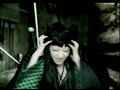 Christina Aguilera - Fighter