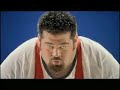 World strongest man alive
