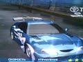 Craig David - Fast Cars (unofficial) video.wmv