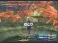 final fantasy xii death of omega mk xii