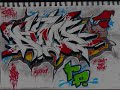 Erste feat. Pioro - EFA corps