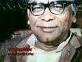 karpoori thakur biography karpoori thakur biography