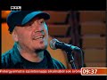 Zorall - T?zön-vizen át - akusztikus felvétel az RTLKlubbon. Zorall - T?zön-vizen át - akusztikus felvétel az RTLKlubbon.