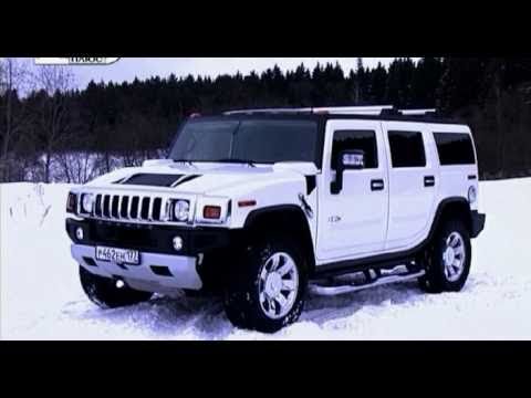 Hummer H2 Тест Hummer H2