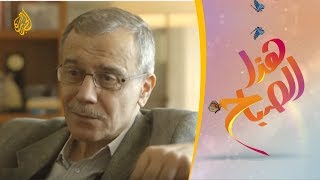  | موسوعة التراث الفلسطيني