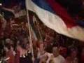 Protest Srba u Crnoj Gori
