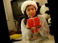My Winter Break 2008/2009