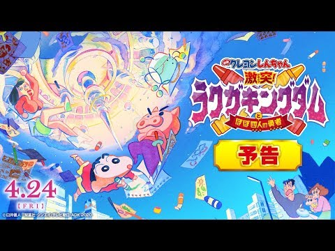 動画