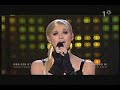elin lanto   money   melodifestivalen 2007