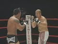 Kala Hose vs Kekoa Baker