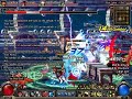 First Spine Kings 10