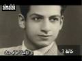 Semai lami -الاستاذ غانم حداد - سماعي لامي   iraqi music