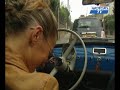 Car test fiat 500