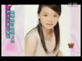 晴格格王艳北京上亿豪宅曝光