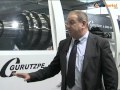 Ver Video