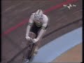 Gane vs Dajka - sprint world championchips 2003