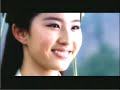 Zhong Yu Ming Bai