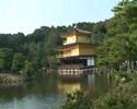 Kinkakuji Kinkakuji
