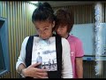 a 0924 vol.8