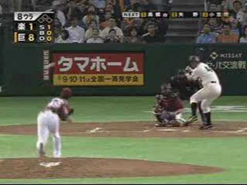 大道典嘉VS吉田豊彦