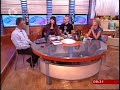 MindFit - חדר כושר למוח  ערוץ 10 - BrainSpa 10/10/07