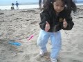 Layla en la playa