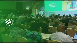 L'Algérie accueille les réunions annuelles du Forum sur l'administration fiscale africaine