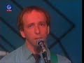 דני סנדרסון - מה הדאווין שלך