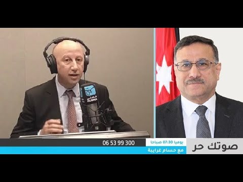 مقابة هاتفية لمعالي رئيس الصندوق الدكتور عزالدين كناكريه مع إذاعة حسنى (Husna FM) للحديث عن الأداء المالي للصندوق كما في نهاية الربع الأول من عام 2023.