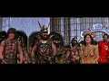 hawkmen