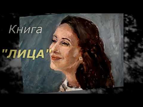 video-show