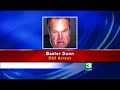 Former San Joaquin Sheriff Suspected Of DUI