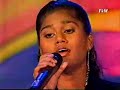 Thihadhaan Show 2007A special songs dedicated to her father like figure - Late Naseerbe (Maalheboo Naseer)!!