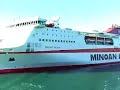 Leaving Piraeus