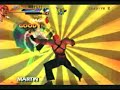 GEKIDO Trailer