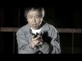12012 - Diamond PV